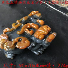 Украшения на руку 黄龙玉籽料糖心鸡油黄精雕山水收藏办公室摆件物美价廉品质保证