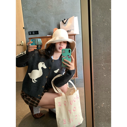 vcruan Зимний кардиган, 2023