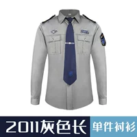 2011 серый топ с длинным рукавом+наклейка на этикетке