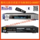 Digital Band Bluetooth EQ-998BT Silver