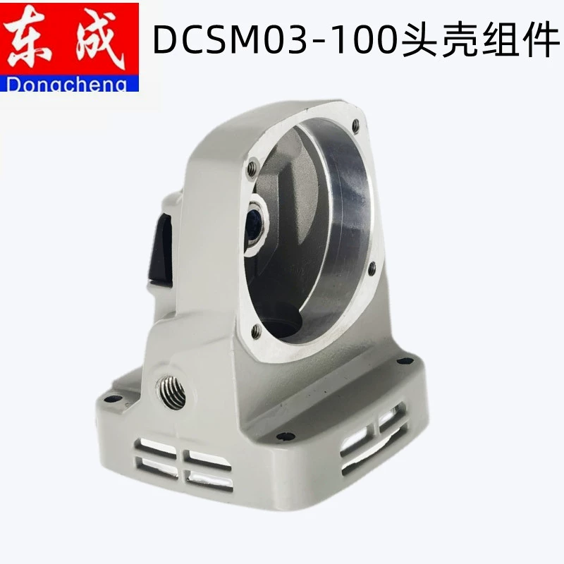 Bộ sưu tập phụ kiện máy mài góc có thể sạc lại Dongchen DCA DCSM02-100E/DCSM03-100E Phụ kiện máy cắt, mài