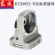 Bộ sưu tập phụ kiện máy mài góc có thể sạc lại Dongchen DCA DCSM02-100E/DCSM03-100E