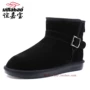 Yi Jiabao 8753 giày cotton nam giày tuyết cộng với phân bón rộng chân béo ở Yijia một đôi giày cao gót không trơn trượt mùa thu đông giày boot nam da lộn