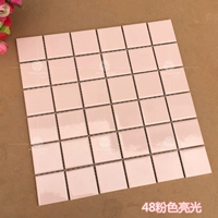 48 розовый свет (милый стиль)