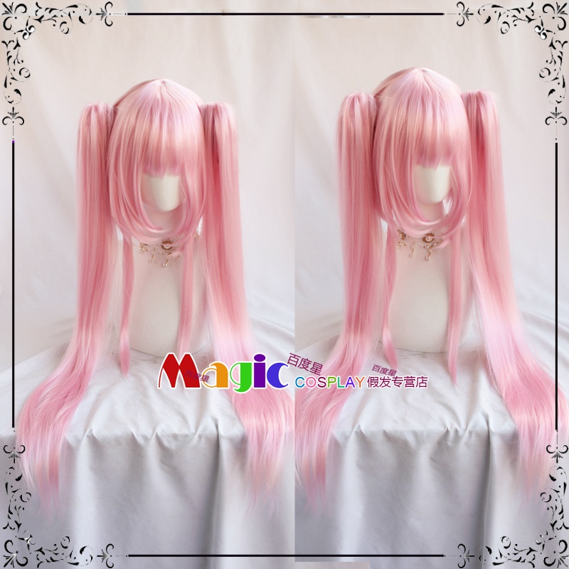 A Set Of 80CmBlue line Perseus cosplay Wigs prop Light pink dual horsetail Long hair FGOr Yuzaoqian False hair