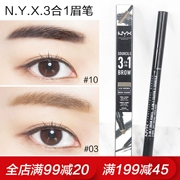 Nyx 3 in 1 lông mày bút chì nhuộm lông mày kết hợp kem nền 3 trong 1 BROW tự nhiên