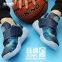 Li Ning giày bóng rổ nam giày mùa hè mới sonic tốc độ 6 thấp để giúp hấp thụ sốc skid giày bóng rổ sneakers ABAN053 giày bóng rổ chính hãng