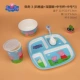 Lan Peich Four Gile+Round Bowl+Mid -Scup (отправьте ложку