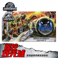 Mattel Jurassic Thế Giới 2 Park Movie với cùng một gyro điều khiển từ xa xe tham quan bóng cậu bé đồ chơi thiết lập GBD11 đồ chơi trí tuệ