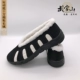 Shifang Cotton Shoes Long Velvet