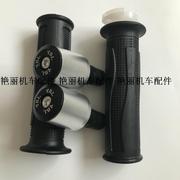 xe điện thăng bằng 1 bánh Đường đua New Century Horizon S Xe máy rẽ ga Chuanqiu Ninja Xe cắm cân bằng - Smart Scooter xe đạp cruzee