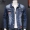 Playboy VIP denim áo khoác nam mùa xuân và mùa thu dài tay áo mặc Hàn Quốc Slim denim jacket mùa xuân trai áo khoác nam trung niên