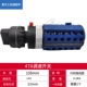 Phụ kiện máy nạp bốn bánh Jiajia Ma Shi Xingfa Bet phụ kiện máy cấp liệu tự động các bộ phận nối thủy lực