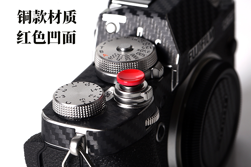 Purplish Redcamera shutter Button Fuji X100Vxt10XT4xt3xt20xt30 Micro single XE 4 shutter Key