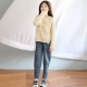 Quần jeans nữ 2020 mới mùa xuân và mùa thu phong cách nước ngoài quần thẳng Hàn Quốc quần lửng 9 điểm trẻ em quần củ cải - Quần jean