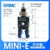 Bộ điều khiển mini bằng khí nén Bộ cố định vòi phun Mini-A/B/C/E J1060/J1080/1615/2015D Điều khiển điện