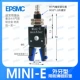 máy biến áp ba pha biến đổi điện áp củ Bộ điều khiển mini bằng khí nén Bộ cố định vòi phun Mini-A/B/C/E J1060/J1080/1615/2015D máy biến thế có cuộn dây