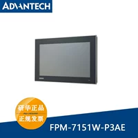 Yanhua FPM-7151W-P3AE 15,6-дюймовый полноплосный