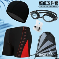 Комплект, набор, 5 шт