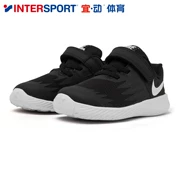 Giày trẻ em Nike 2019 mới Giày thể thao trẻ em STAR RUNNER Velcro 907255-001 - Giày dép trẻ em / Giầy trẻ