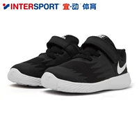 Giày trẻ em Nike 2019 mới Giày thể thao trẻ em STAR RUNNER Velcro 907255-001 - Giày dép trẻ em / Giầy trẻ dép crocs trẻ em