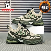 0055-1 Jun Green [ERMA]