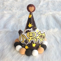 Маленький мужской Божественный день рождения