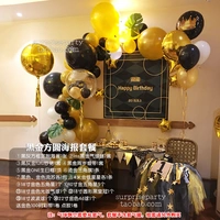 Пакет плакатов черного золота фангюань