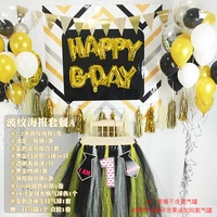 Пакет плакатов Ripple