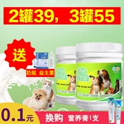 Mới yêu thích Kang Yang sữa bột con chó con mèo con mèo con mèo canxi sữa dê sơ sinh Jin Mao Teddy bột sữa chó - Cat / Dog Health bổ sung