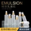 Товары от 徐州永达玻璃制品
