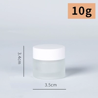 Матовая белая баночка для крема, 10 грамм