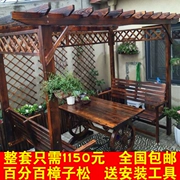 Chống ăn mòn nhà gỗ gazebo nhà máy trực tiếp nho khung rắn gỗ vườn nho khung hoa đứng đồ gỗ ngoài trời vườn bảng và ghế