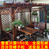 Chống ăn mòn nhà gỗ gazebo nhà máy trực tiếp nho khung rắn gỗ vườn nho khung hoa đứng đồ gỗ ngoài trời vườn bảng và ghế Bàn ghế ngoài trời / sân