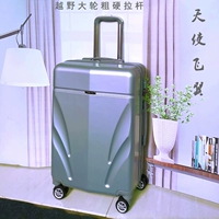 [华贵银]