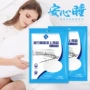 Du lịch dùng một lần túi ngủ, bẩn, mỏng, breathable bông, duy nhất đôi phù hợp với, du lịch khách sạn, khách sạn cung cấp túi ngủ naturehike u250