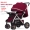 Xe đẩy em bé hai chiều có thể ngồi và có thể đảo ngược kích thước Xe đẩy em bé bốn bánh giảm xóc gấp xe đẩy di động - Xe đẩy / Đi bộ