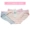 Đồ lót Shuya của Đức dành cho nữ 2-pack O325S Shumei cotton cotton mid / low eo thời trang quần sịp mỏng - Giống cái