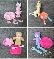 New doll bộ đồ ăn đồ chơi bát muỗng nĩa đặt sang trọng động vật nhỏ đồ chơi chơi nhà phụ kiện búp bê búp bê dễ thương