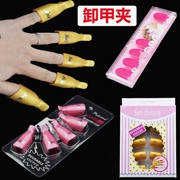 Dụng cụ làm móng Unloading Set Clip Nail Ba Lan Keo quang trị liệu Keo dỡ clip Nhật Bản New Silicone Keo Unloading Ngón tay - Công cụ Nail