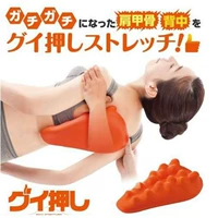Японский палец -тип домашний массажный устройство успокаивает шейное и вертикальное лопаток по талии. Массажная подушка спины спины