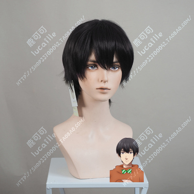 taobao agent Black universal wig, helmet, cosplay