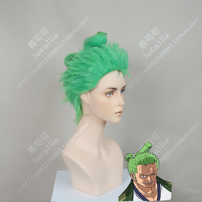 taobao agent One Piece Zoro and the country of Sauron samurai head big back, pink green, green universal male cos wig short hair