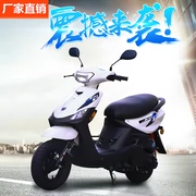 Có thể được trên thương hiệu mới Yamaha thông minh lưới 125c scooter EFI nhiên liệu WISP xe máy