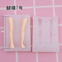 Плесень ноги 7 номер