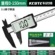 Nhựa mạnh mẽ hàn vernier Caliper màn hình hiển thị kỹ thuật số điện tử có độ chính xác cao đồ trang sức đồ trang trí vòng đeo tay ngọc bích đo kích thước kỹ thuật số kẹp điện tử thước cặp mitutoyo 0 150