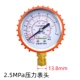 Hongsen HS-488 hệ mét đồng hồ đo áp suất tủ lạnh điều hòa không khí Plus Flo đo áp suất phát hiện rò rỉ 3 chiều đồng hồ van 25 KG