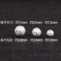 999 Средняя медная монета с серебряной медной