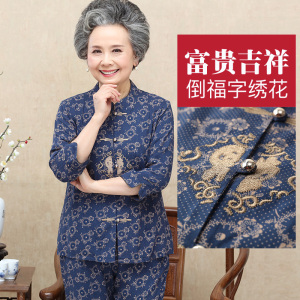 70 tuổi 80 trung niên phụ nữ mùa hè ăn mặc đặt bông lụa bà tải cũ quần áo mùa hè bà già áo sơ mi