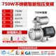 Người dân tự mồi bơm nước giếng gia đình 220v máy bơm nước tăng áp hoàn toàn tự động bơm phản lực nước nhỏ bơm hút máy bơm ly tâm